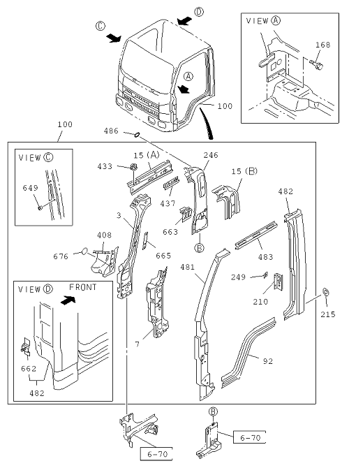 Partial Engine